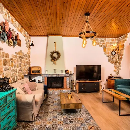 Old Nest House Prázdninový dům *